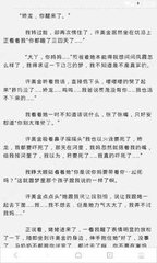 菲律宾13a结婚签证是什么